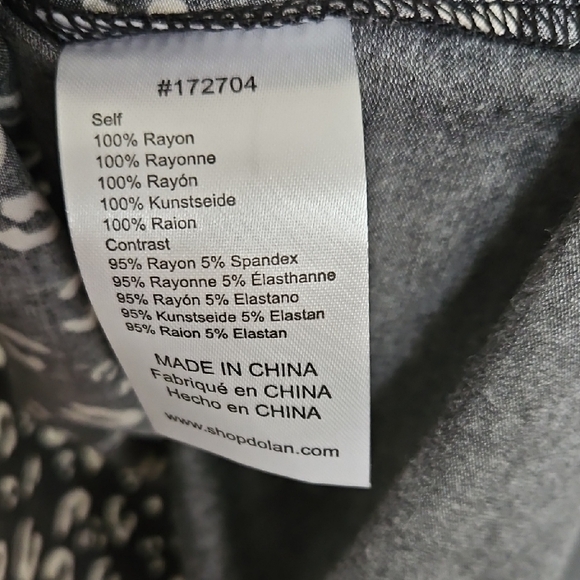 Dolan Left Coast Anthropologie Mixed Media Leopard Stripe Tank Top - Size XS - Picture 8 of 8